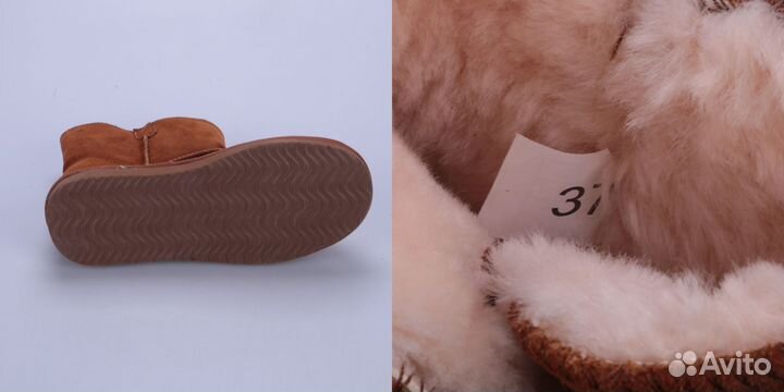 Угги Blue Motion 250102140