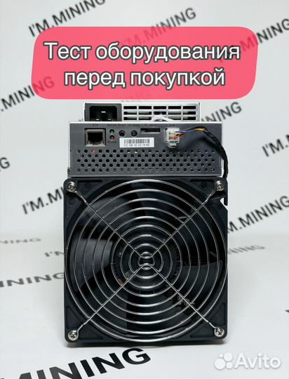 Whatsminer M30S++ 108TH Б/У опт розница