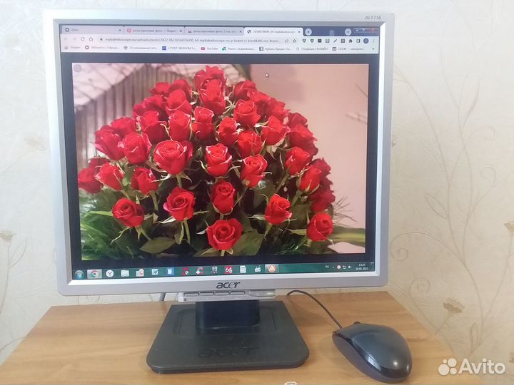 Монитор LCD Monitor AL 1716 F