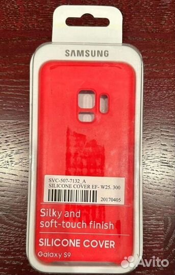 Чехол на Samsung galaxy s9