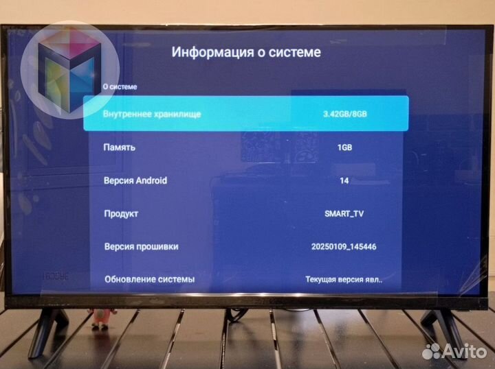 Телевизор Новый Samsung SMART TV 24