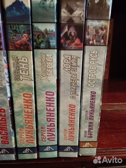 Книги фантастика серии Звездный лабиринт