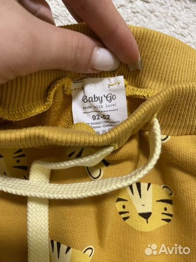 Костюм baby goновый 92