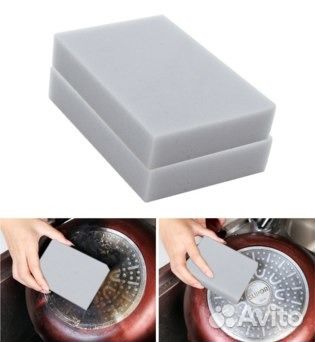 Меламиновая губка 4шт