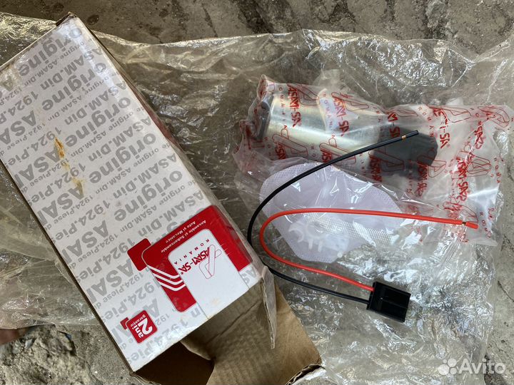 Бензонасос