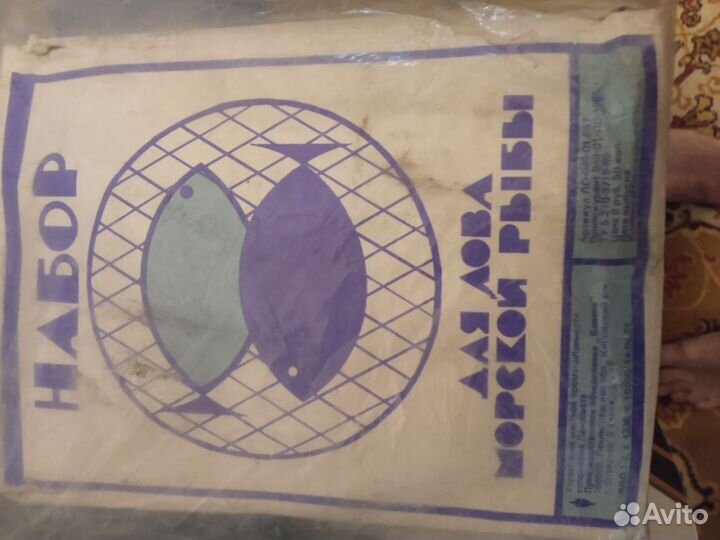 Рыболовные снасти для зимней рыбалки