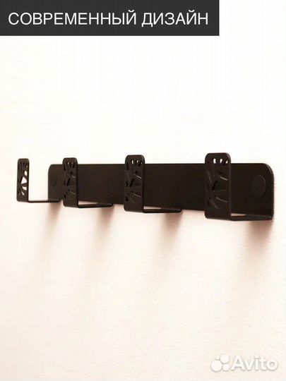 Крючки для полотенец, вешалки металлические черный