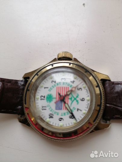 Часы Восток 2409 Desert Shield Desert Storm
