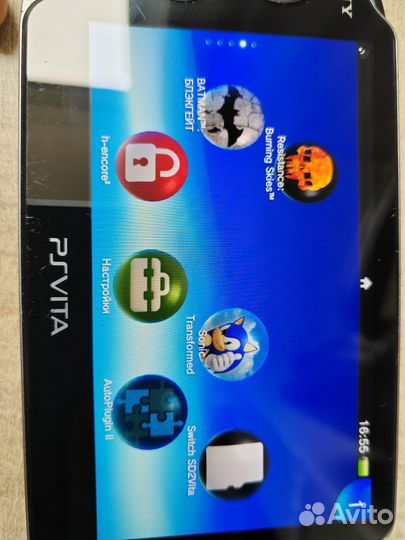 Sony playstation vita fat