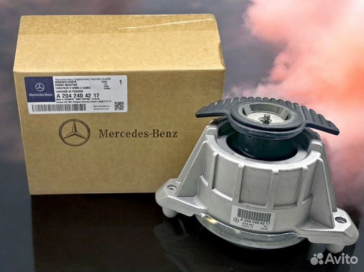 Подушка двигателя C-Class, C204, S204, опора W204