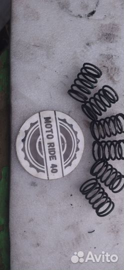 Пружины сцепления мотоцикл Урал