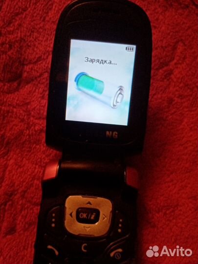 Samsung SGH-X660