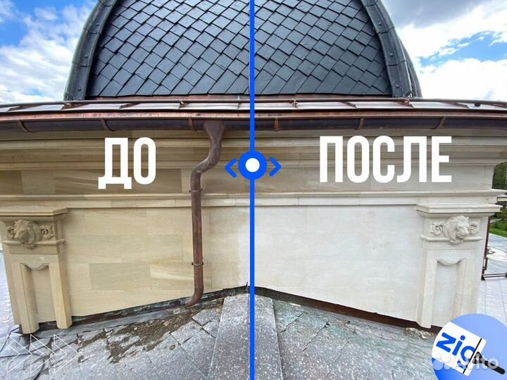 Мойка окон и фасада альпинистами-высотный клининг