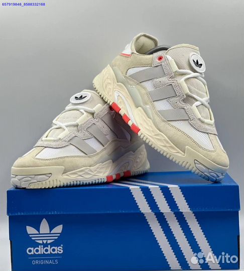 Adidas Niteball (Арт.54488)