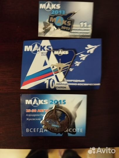 Значки авиация