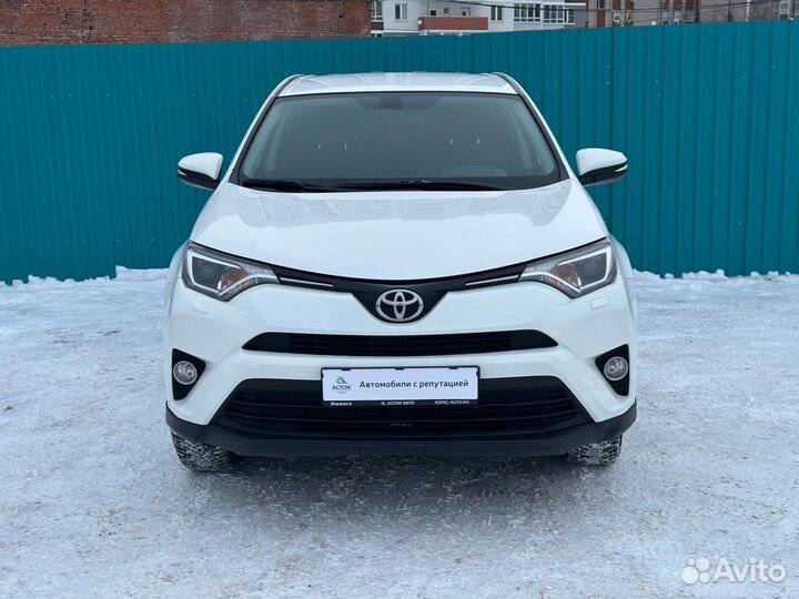 Toyota RAV4 2.0 CVT, 2016, 162 501 км
