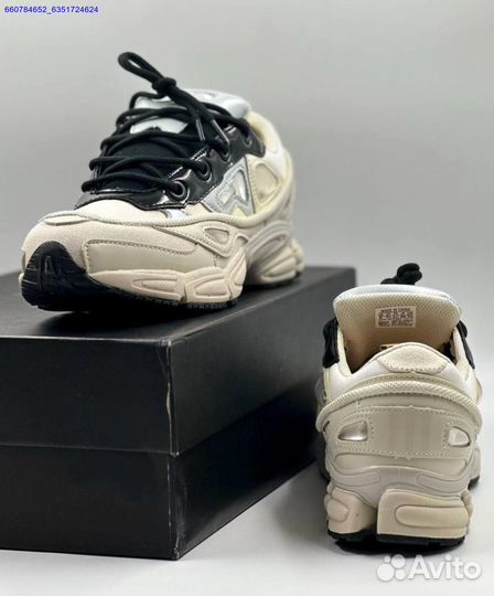 Кроссовки Adidas Raf Simons Ozweego 3 (Арт.54472)