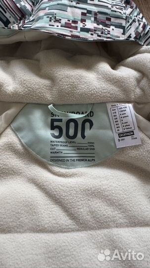 Демисезонная зимняя decathlon 125-132