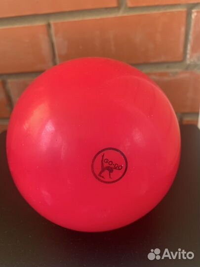 Гимнастический мяч для художественной гимнастики