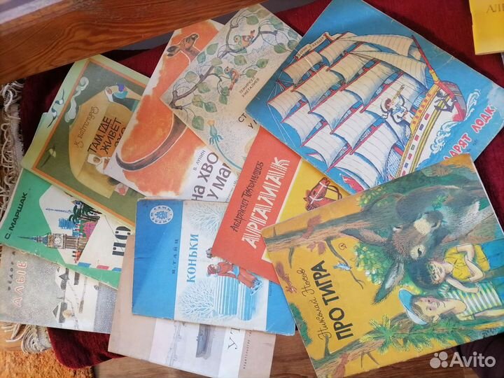 Детские книги