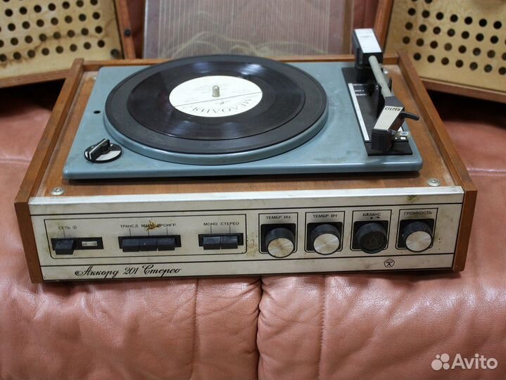 Аккорд - 201 - стерео