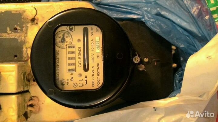 Электросчетчик