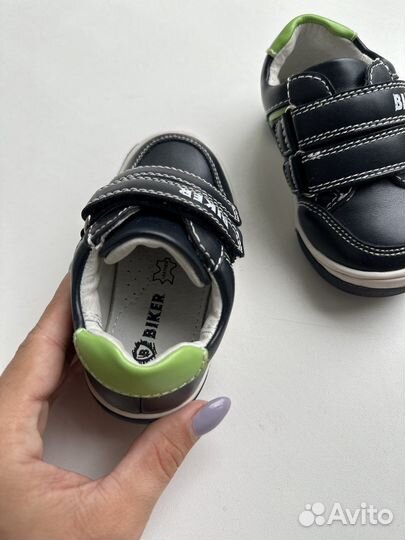 Ботинки детские