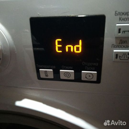 Хотпойнт-Аристон 6кг