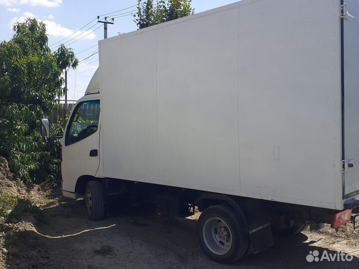 Грузоперевозки