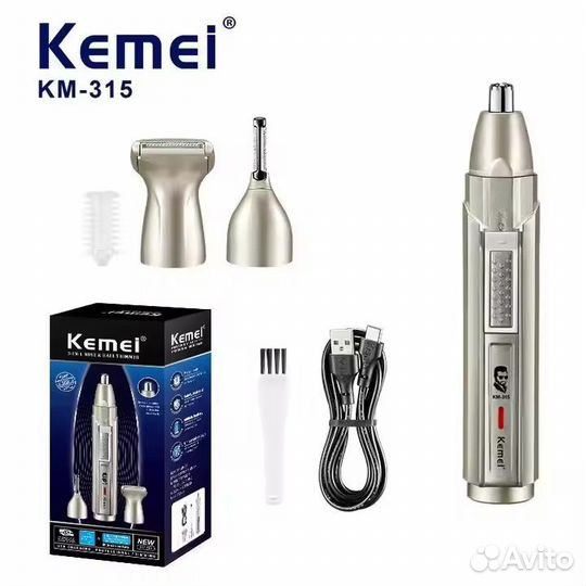 Триммер для носа и ушей Kemei KM-315 3 в 1