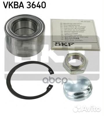 Подшипник ступицы vkba3640 Skf