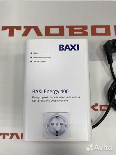 Инверторный стабилизатор baxi Energy 400