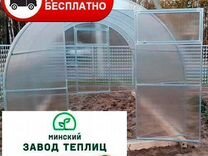 Сборка теплицы весна 2д