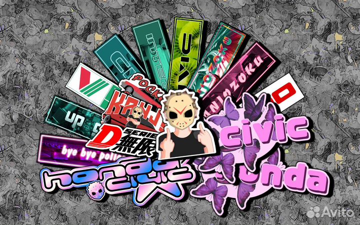 Стикеры на ваш японский автомобиль и не только