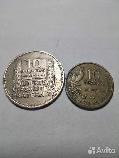 Монеты франция