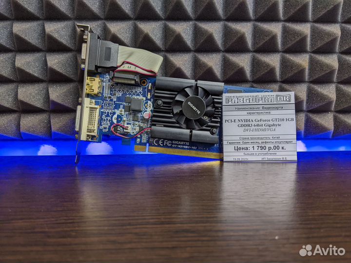 Видеокарта PCI-E nvidia GeForce GT210 1GB