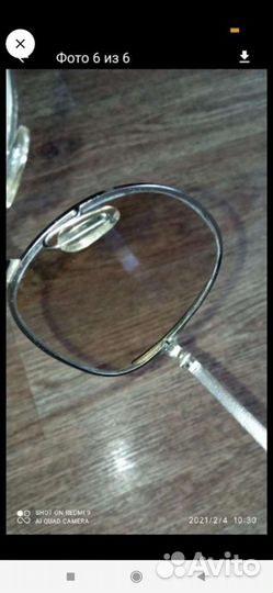 Очки солнцезащитные СССР