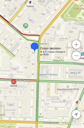 Коньки р. 29-32 раздвижные детские