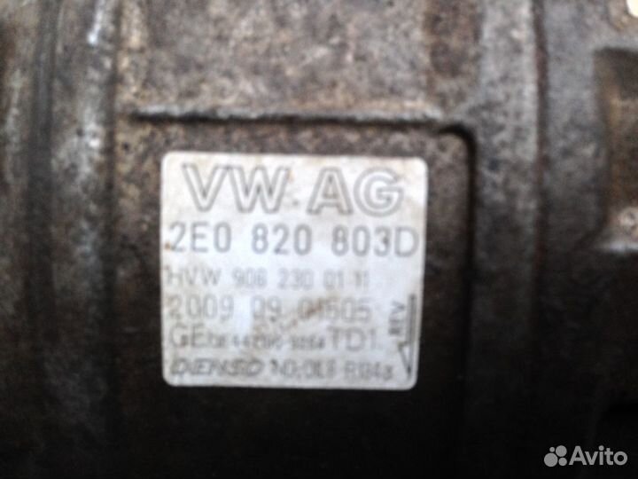 Компрессор, кондиционер VAG 2E0 820 803 D