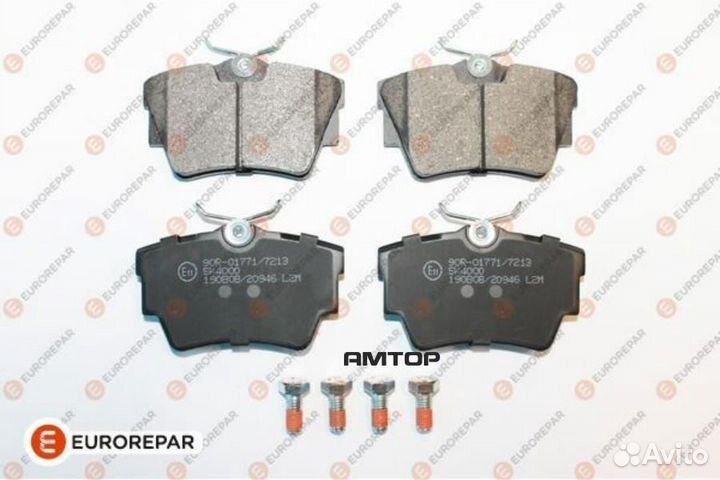 Eurorepar 1617269080 Колодки тормозные renault tra