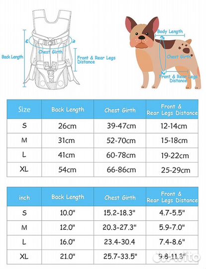 Рюкзак кенгуру переноска для собак