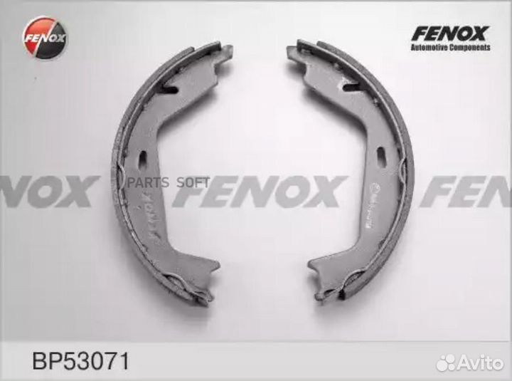 Fenox BP53071 Колодки торм