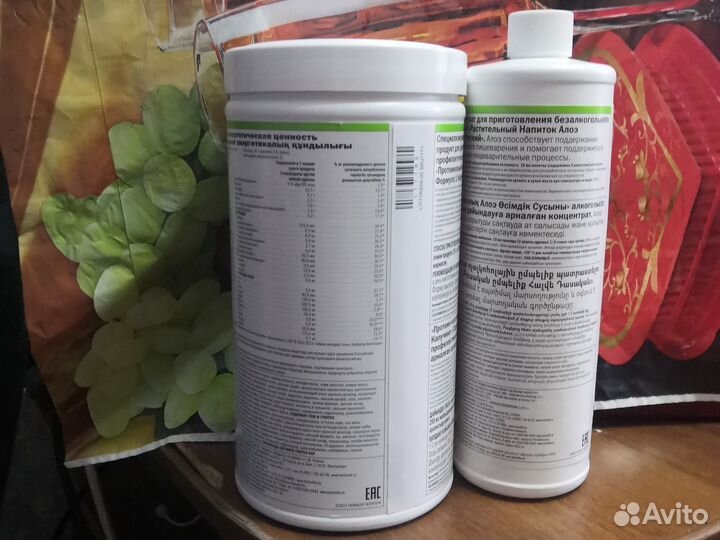 Банки с косметикой