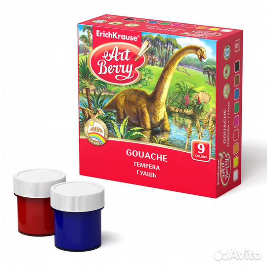Гуашь 9 цветов Erich Krause 41745