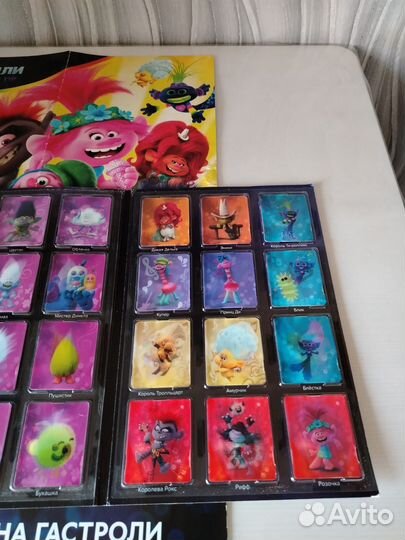 Игра и Альбом тролли 24 шт