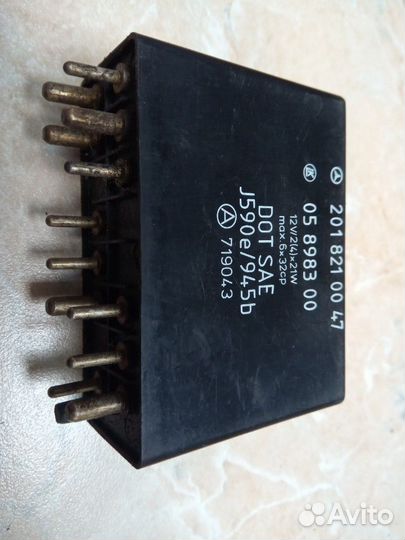 Реле поворотов Мерседес W124/W126/W201