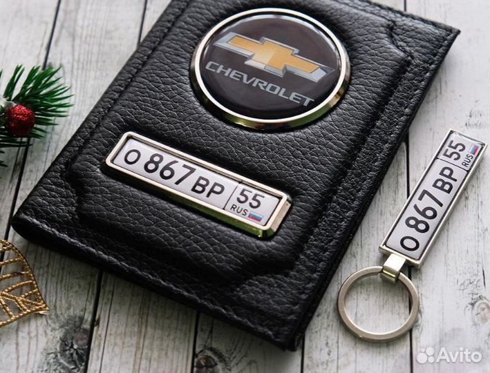 Автообложка с госномером\ Именная обложка