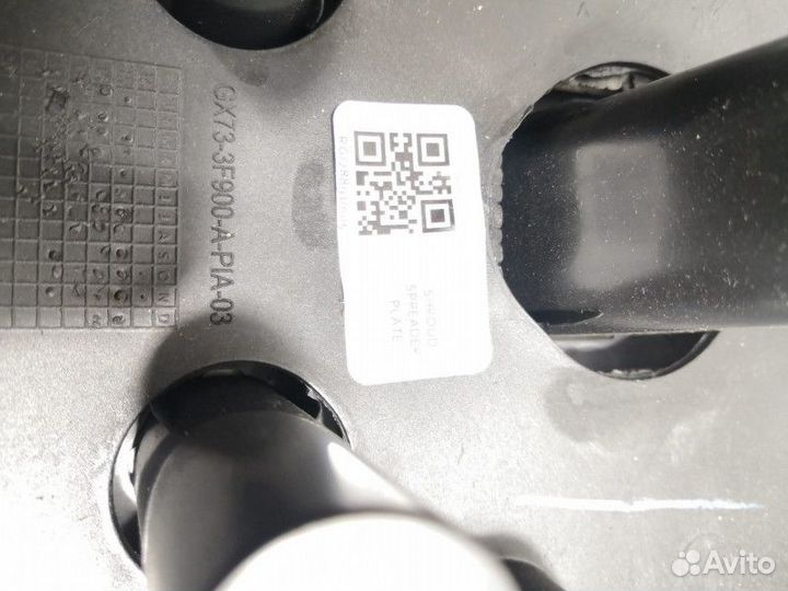 Кожух рулевой колонки Jaguar F-Pace 2020