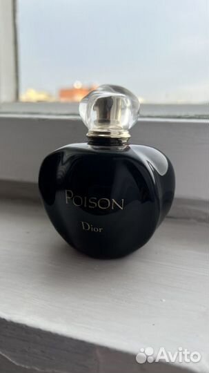 Christian dior poison