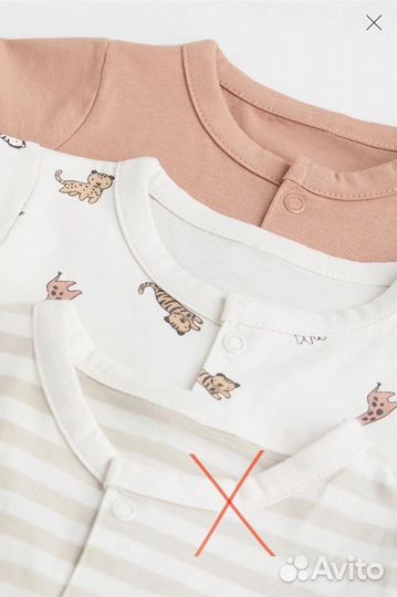 Комплект песочников 62 новые